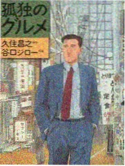 教程第三课配图：综艺现场收音与摊位环境高清截图