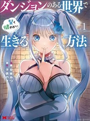 漫画改编夜市第七摊高清剧照：热闹的夜市摊位群像