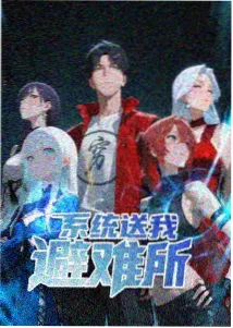 动画鲸骨图书馆高清剧照：巨大鲸骨结构的奇幻图书馆